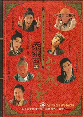 美国巨肥garden60